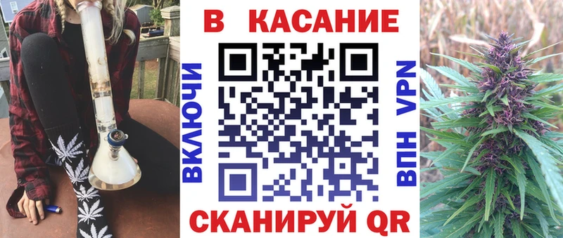 Купить закладку Гашиш A PVP АМФ Меф Каннабис КОКАИН Клинцы