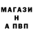 ГАШ хэш zombi391