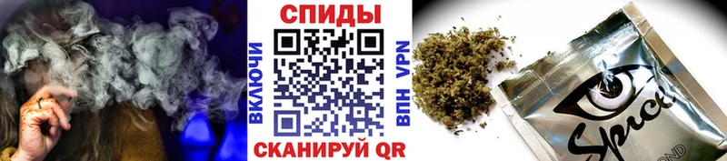 БУТИРАТ буратино  Купить закладки  Клинцы 
