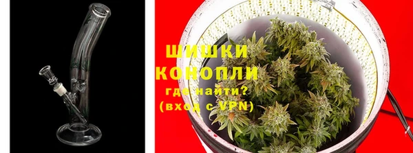 кокаин Верхнеуральск