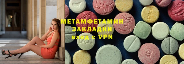 кокаин VHQ Верея