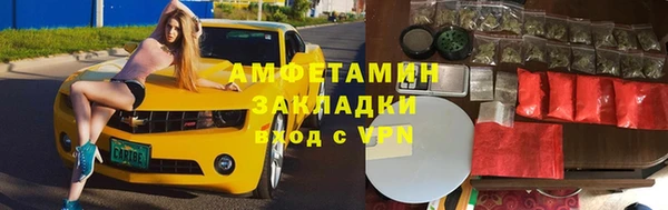 кокаин Верхнеуральск