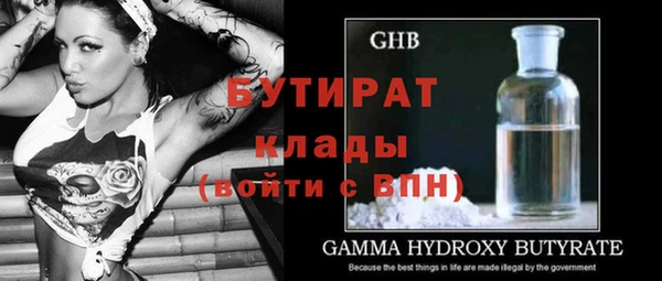кокаин VHQ Верея