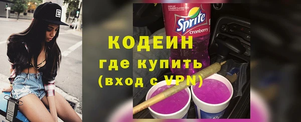 кокаин VHQ Верея