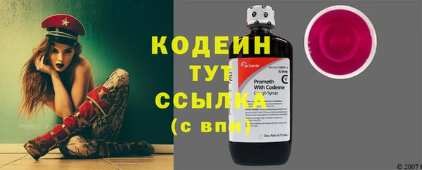 кокаин VHQ Верея