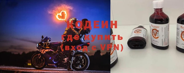 кокаин VHQ Верея