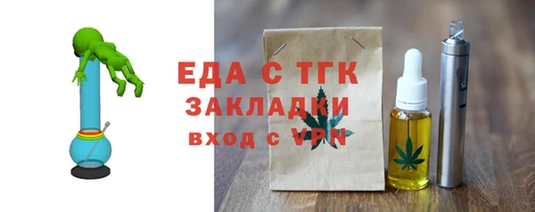 кокаин VHQ Верея