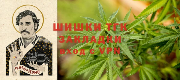 кокаин VHQ Верея