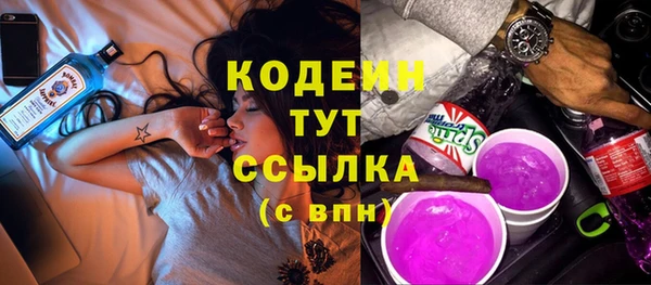кокаин VHQ Верея