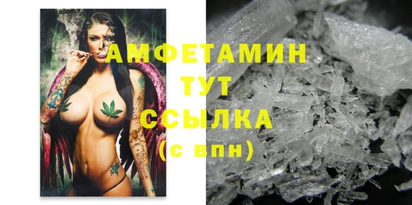 кокаин Верхнеуральск