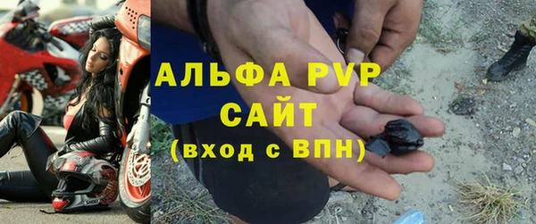 кокаин VHQ Верея