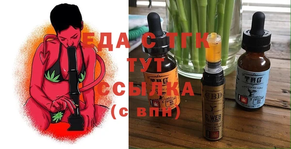 кокаин Верхнеуральск