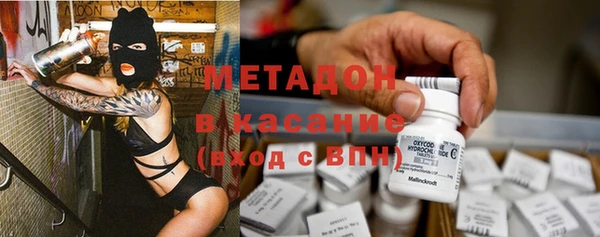 кокаин Верхнеуральск