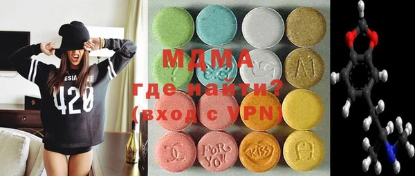 трава Верхний Тагил