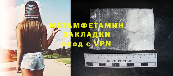 кокаин VHQ Верея