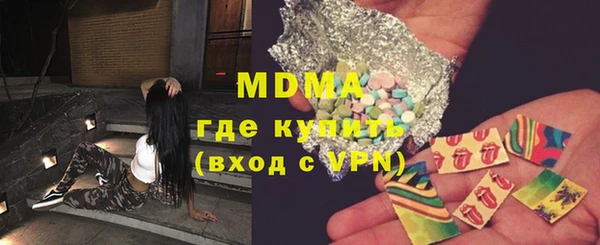 кокаин VHQ Верея