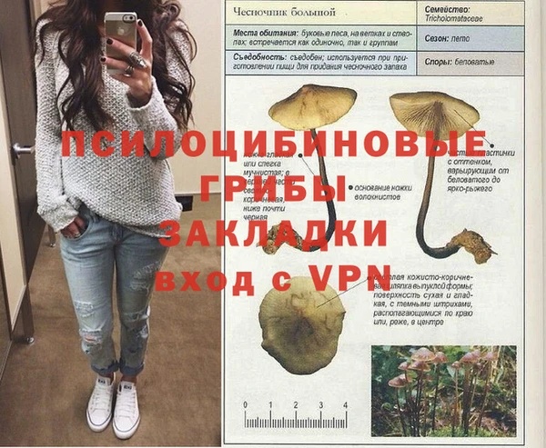 кокаин VHQ Верея